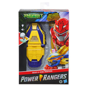 PRG BMR Beast-X King Morpher