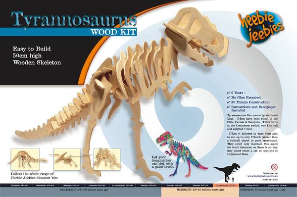 Dino kit large tyrannosaurus